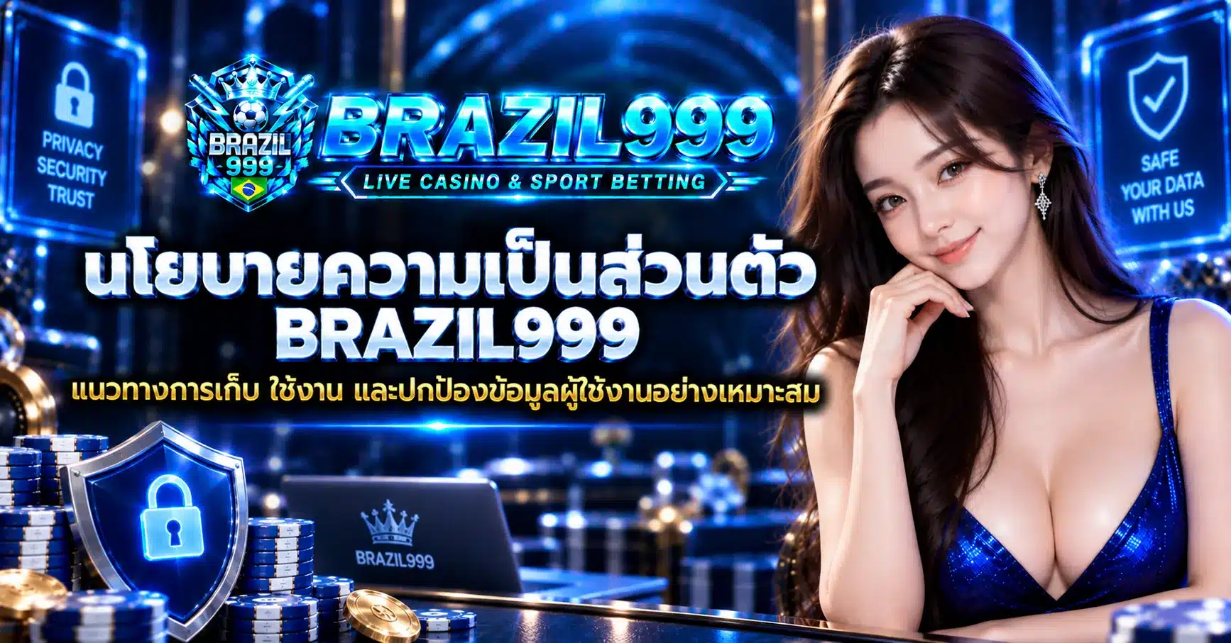 Brazil999